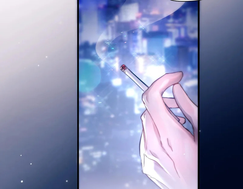 第45话 漩涡 第45页