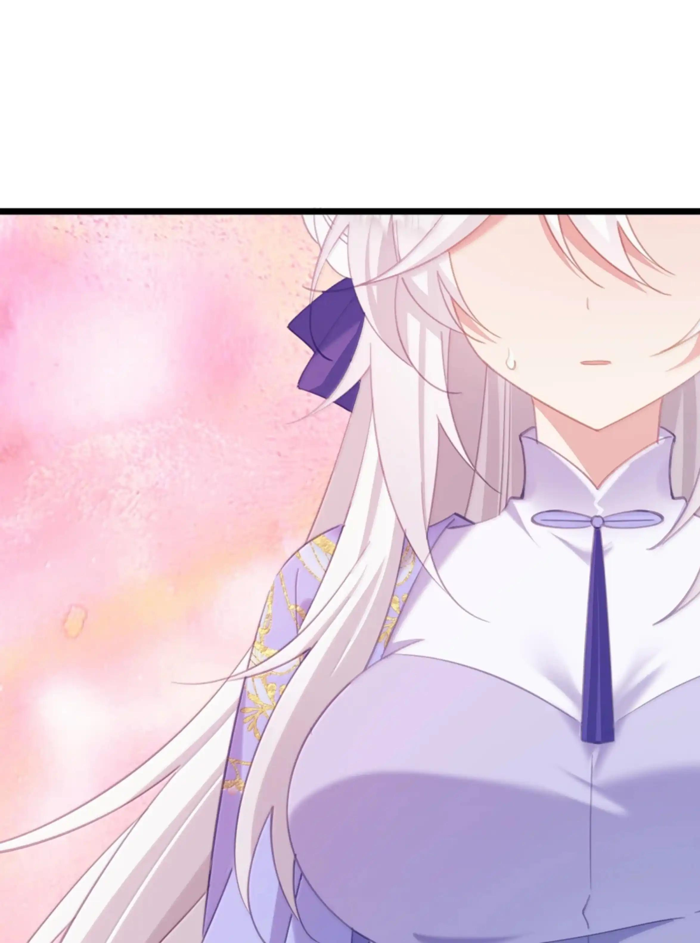 56 特、特喵的X药？！ 第15页