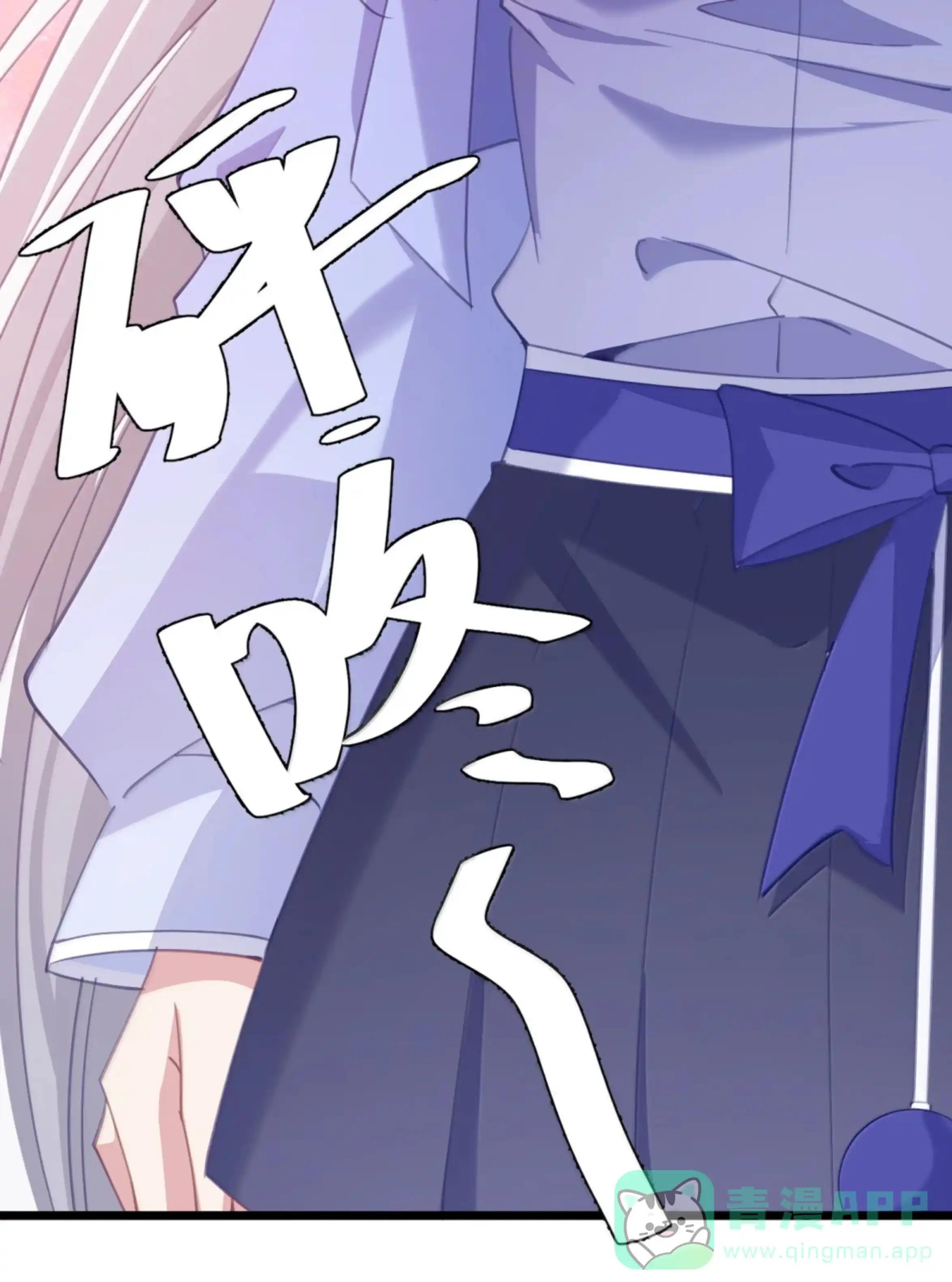 56 特、特喵的X药？！ 第16页