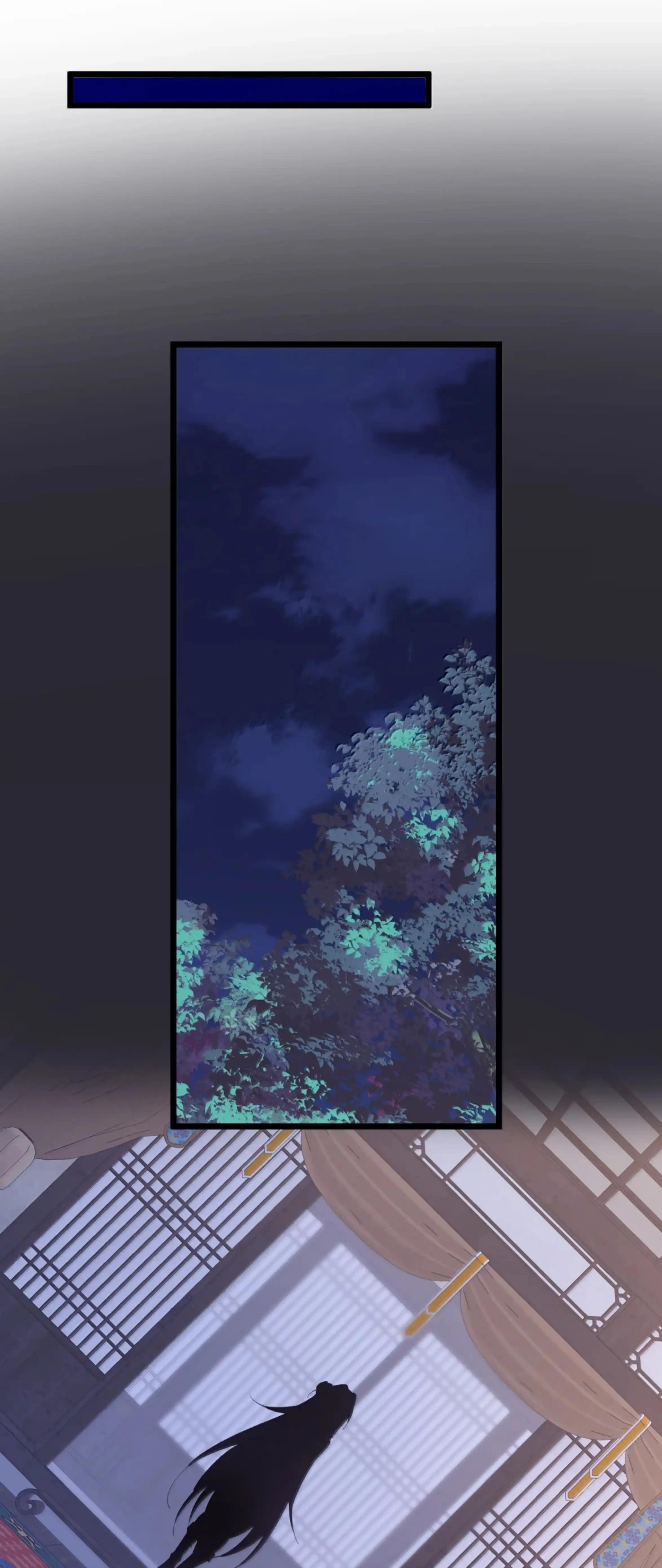 56 特、特喵的X药？！ 第42页