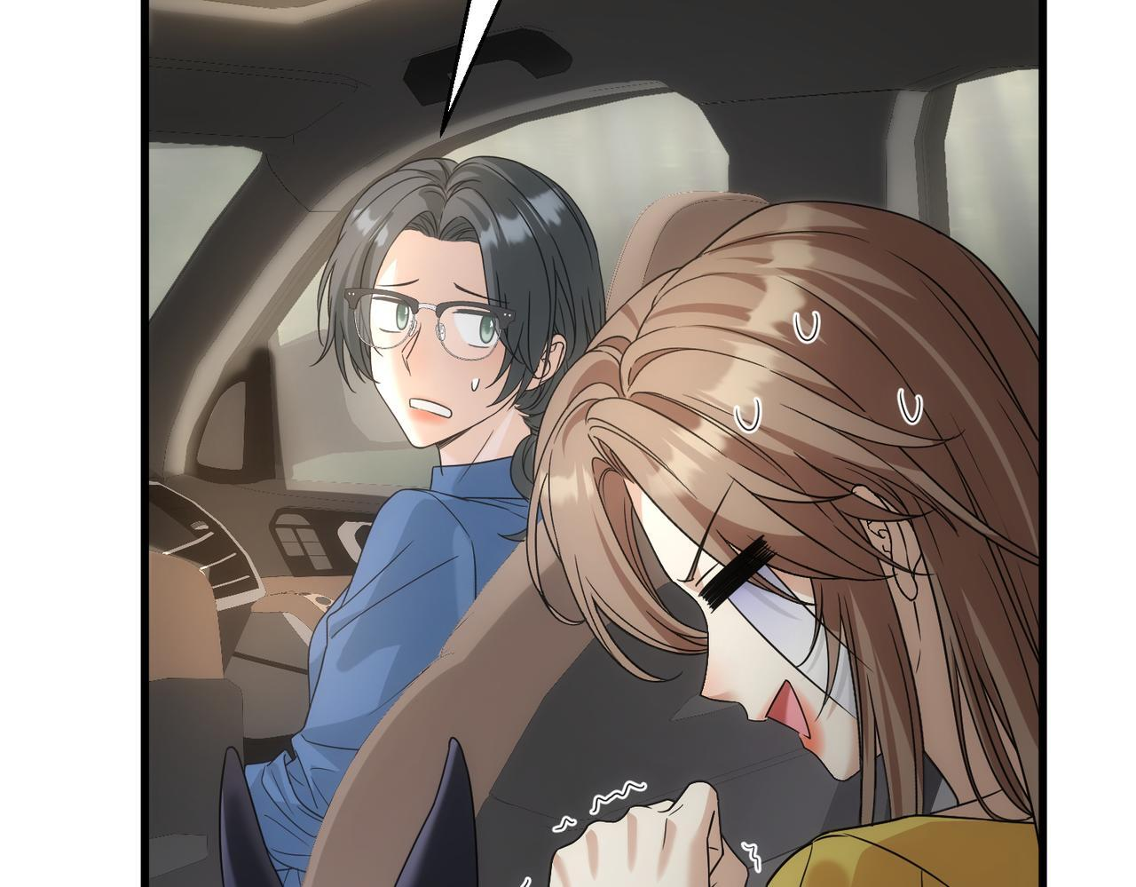 第49话 被发现 第53页