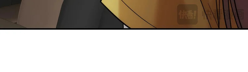 第50话 露馅 第175页