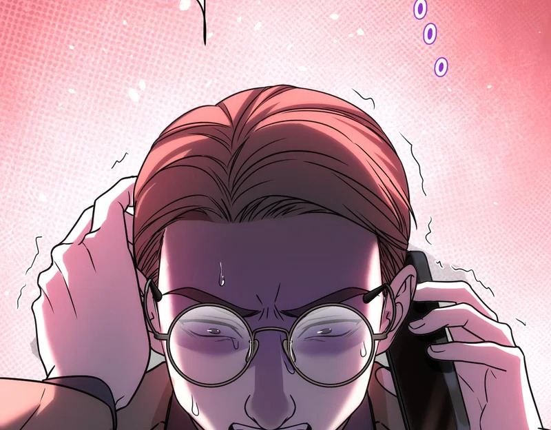 第53话 收网 第102页