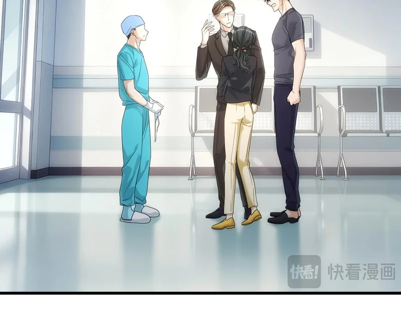 第56话 诅咒解除 第153页