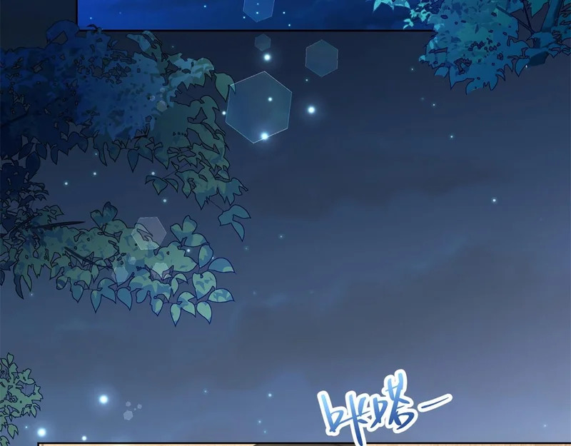 第95话 孙小若赌输了！ 第5页