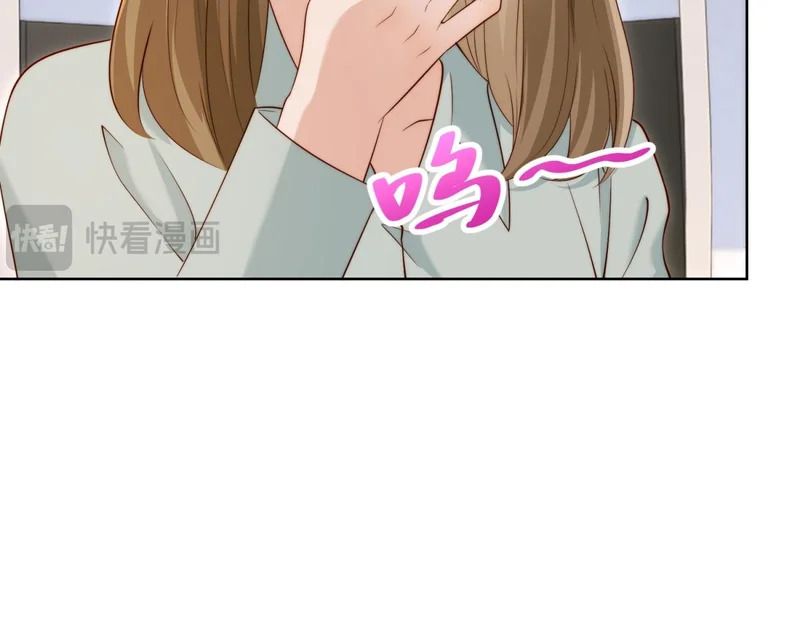 第95话 孙小若赌输了！ 第47页