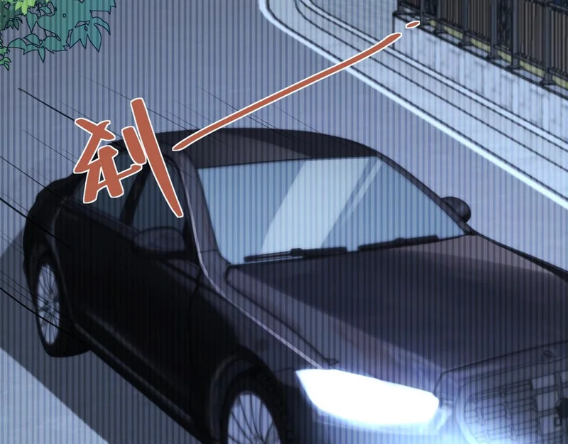 第95话 孙小若赌输了！ 第101页