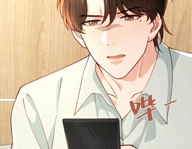 第95话 孙小若赌输了！ 第116页