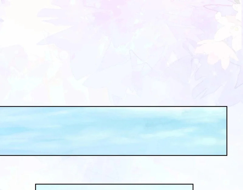 第95话 孙小若赌输了！ 第128页