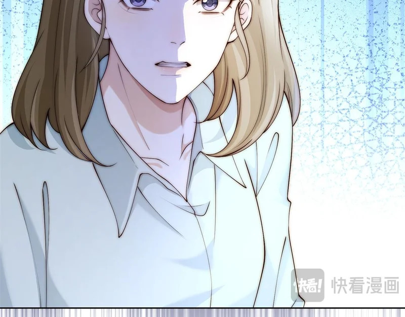 第95话 孙小若赌输了！ 第144页