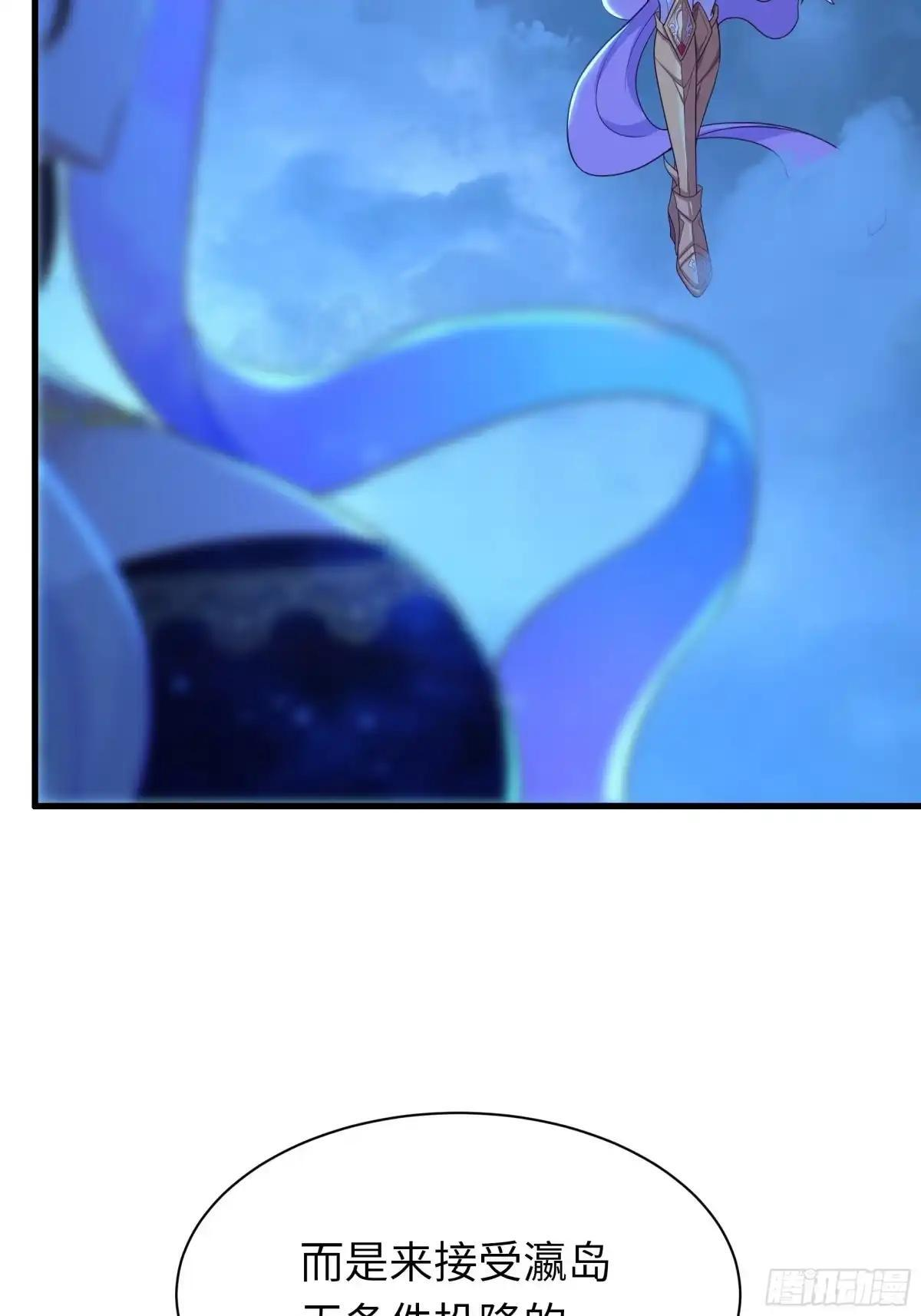 234 商王宫的记忆 第5页