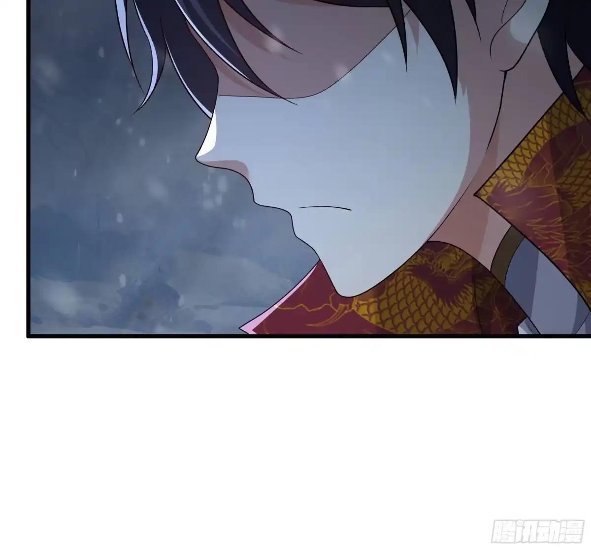 234 商王宫的记忆 第46页