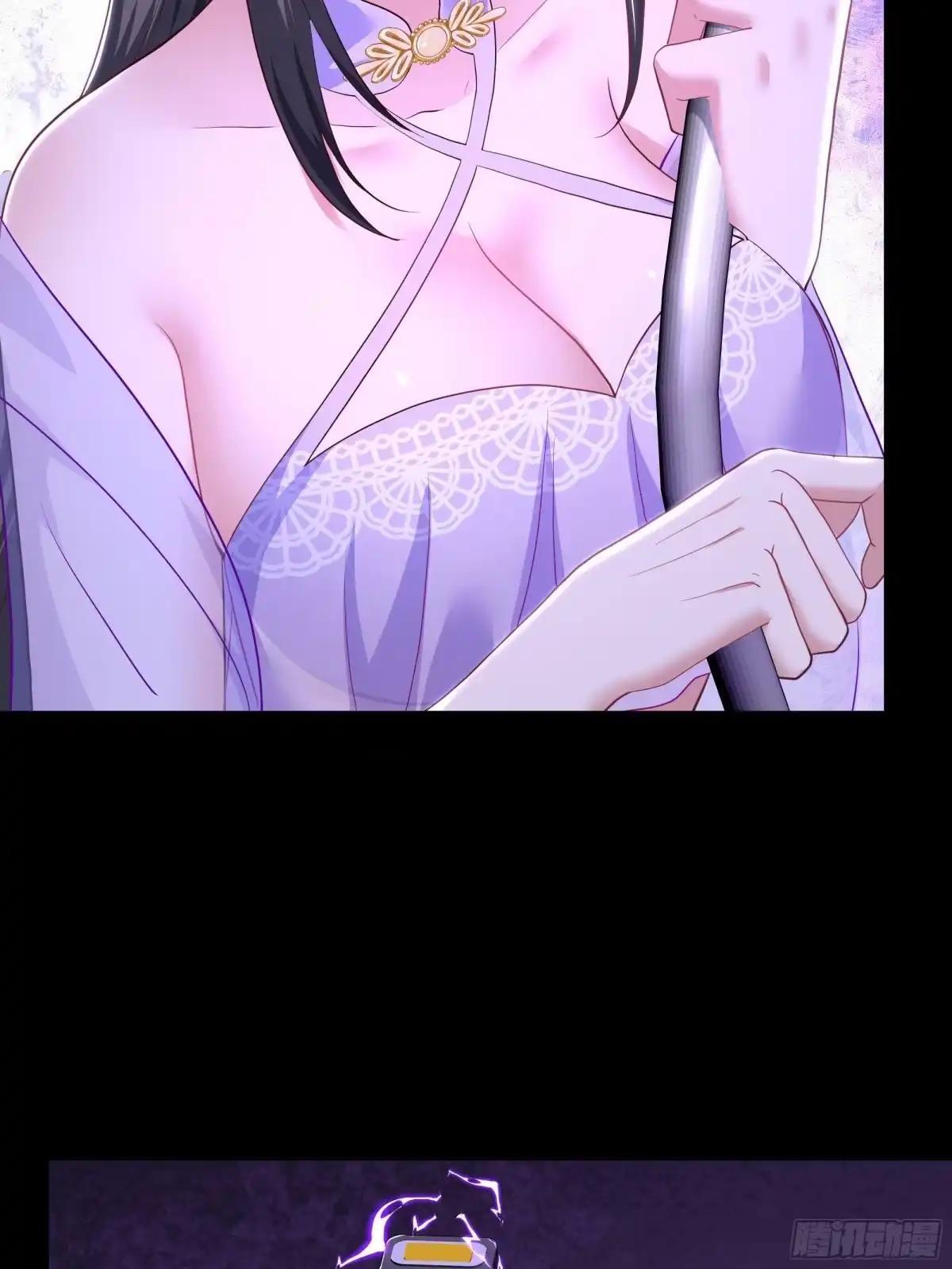 235 我来助你 第5页
