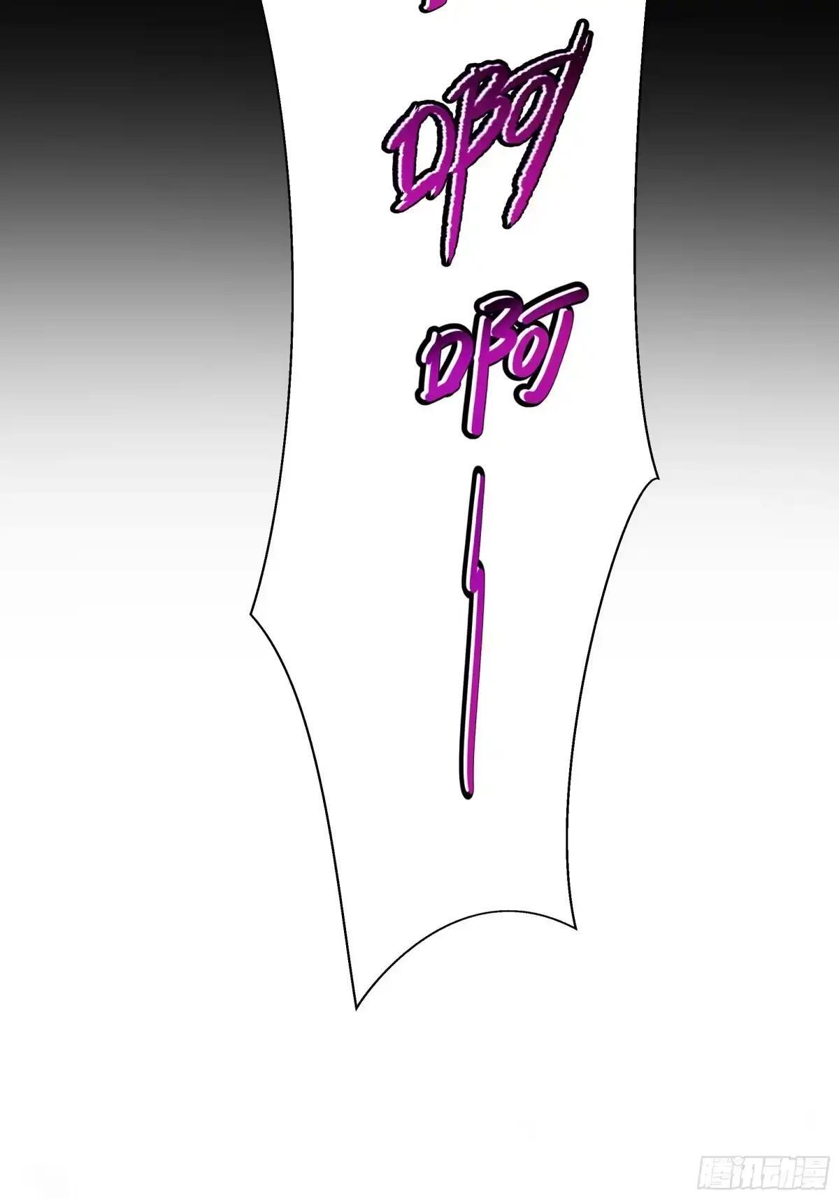 235 我来助你 第12页