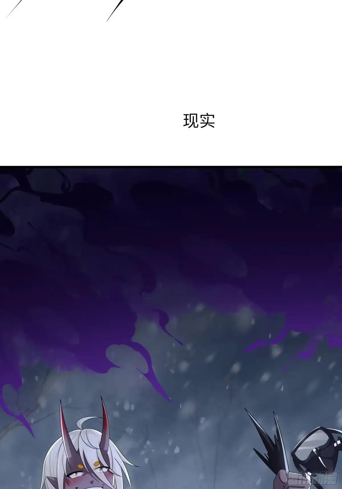 235 我来助你 第33页