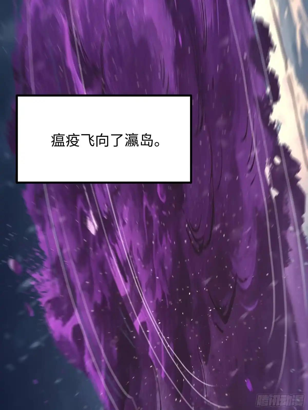 235 我来助你 第57页