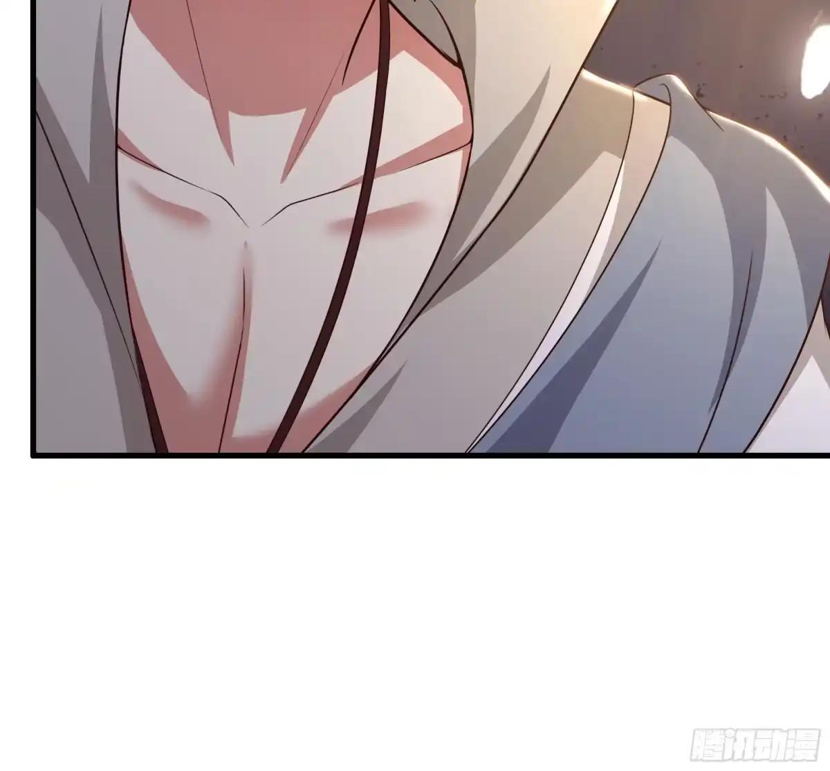 237 刘年拜师 第24页