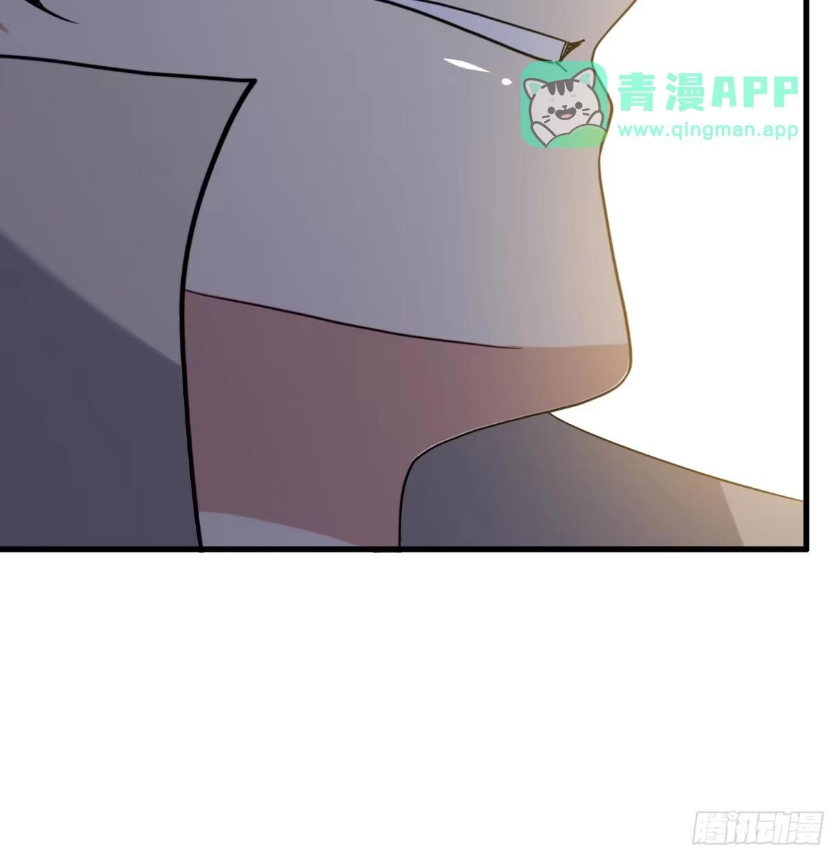 241 上报天庭 第8页
