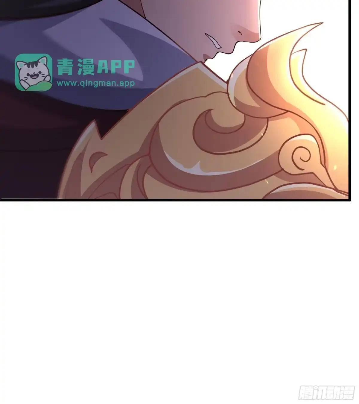 242 藏匿云栈洞 第18页
