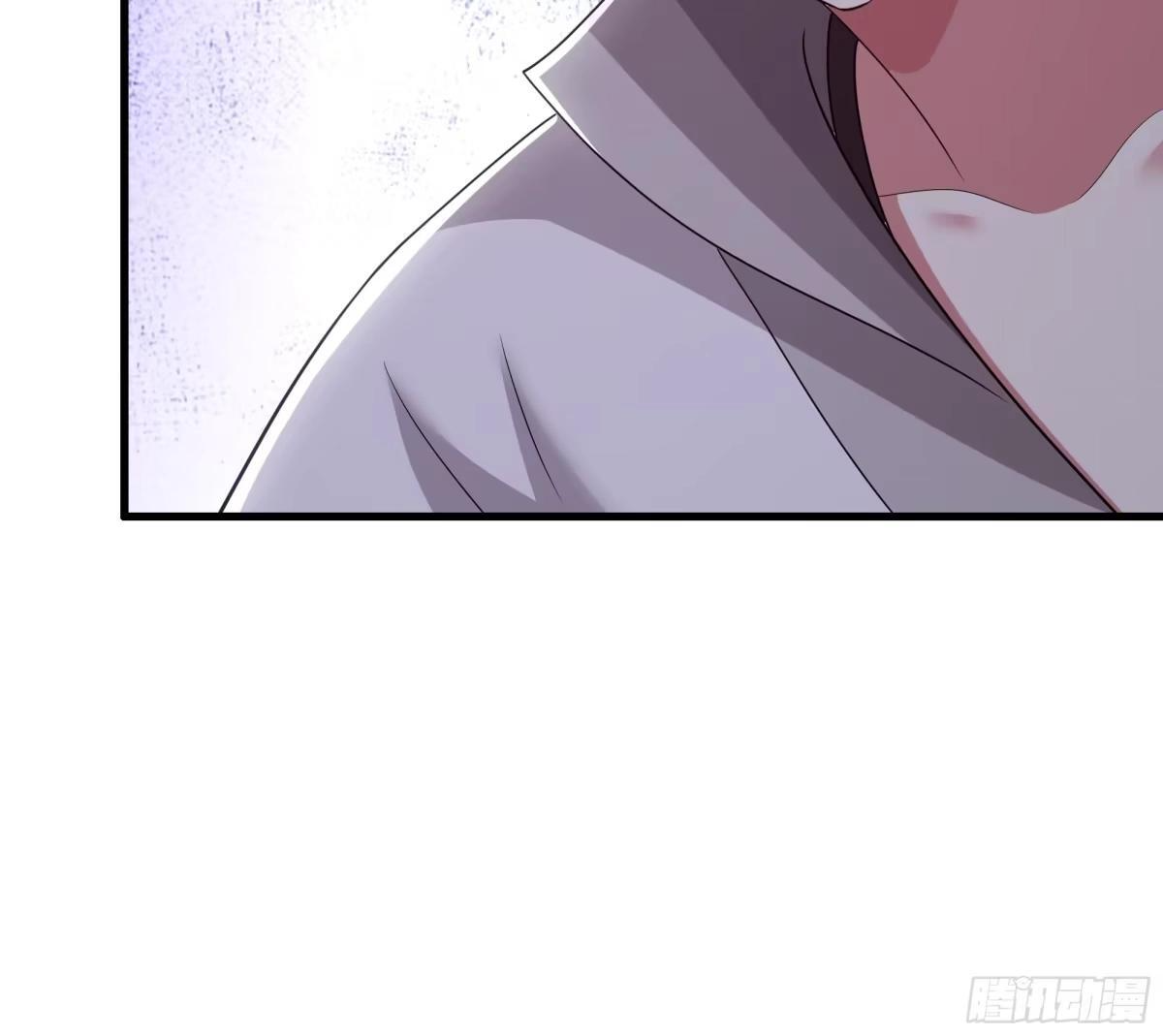 242 藏匿云栈洞 第42页