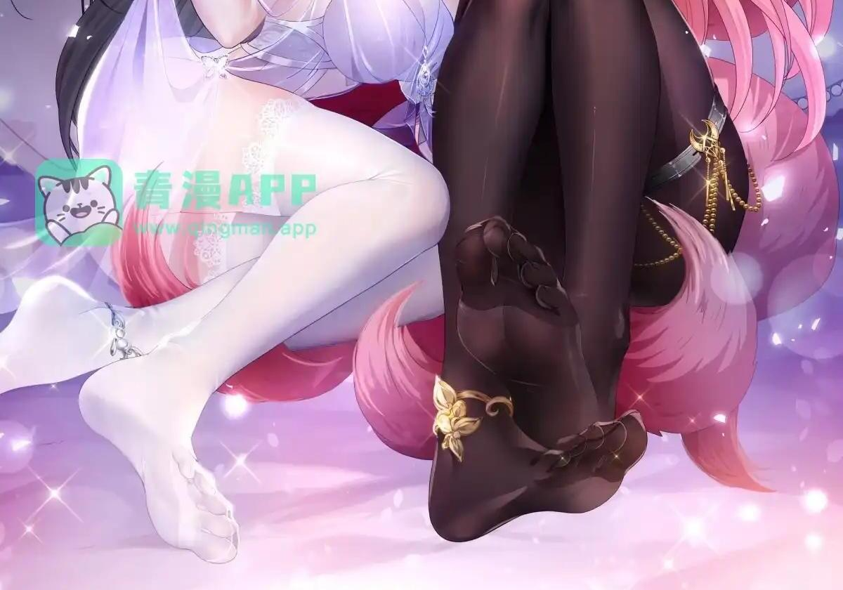 244 躲我衣服里 第2页