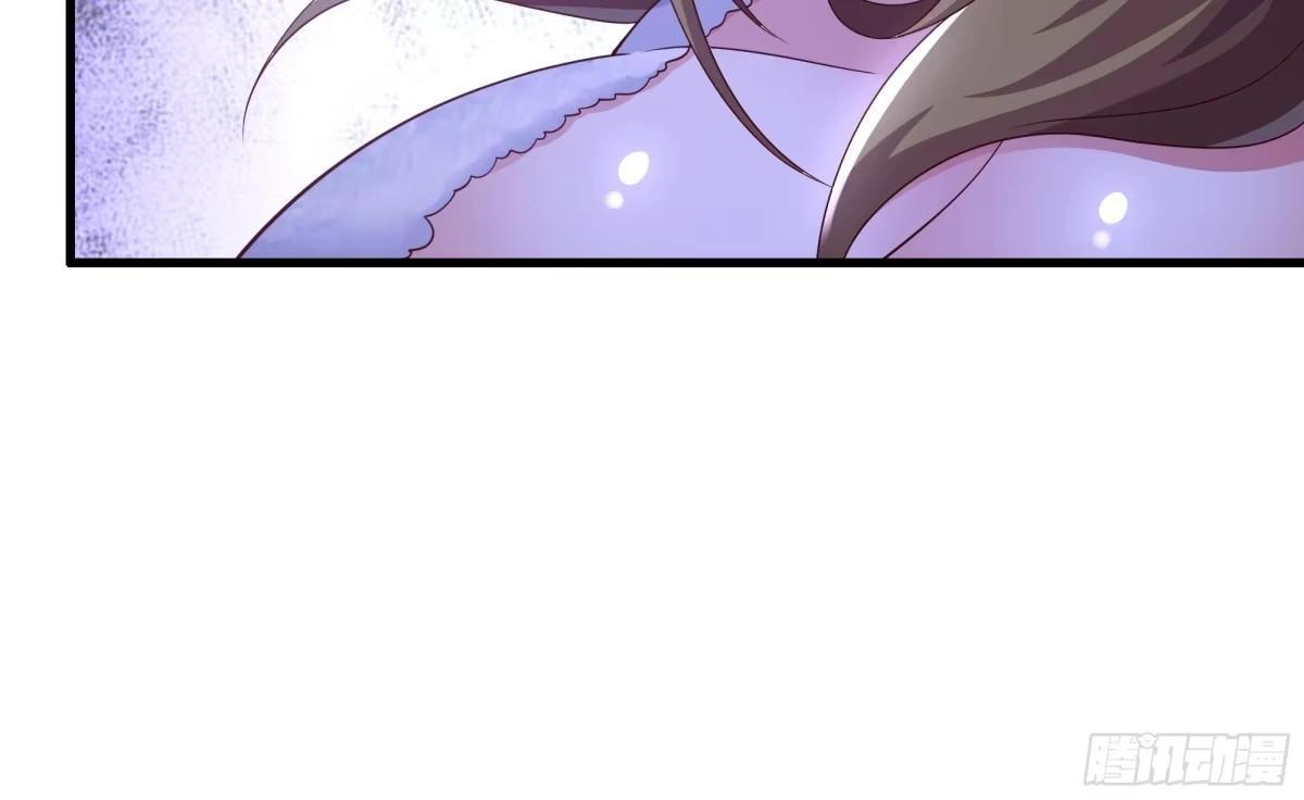 244 躲我衣服里 第7页
