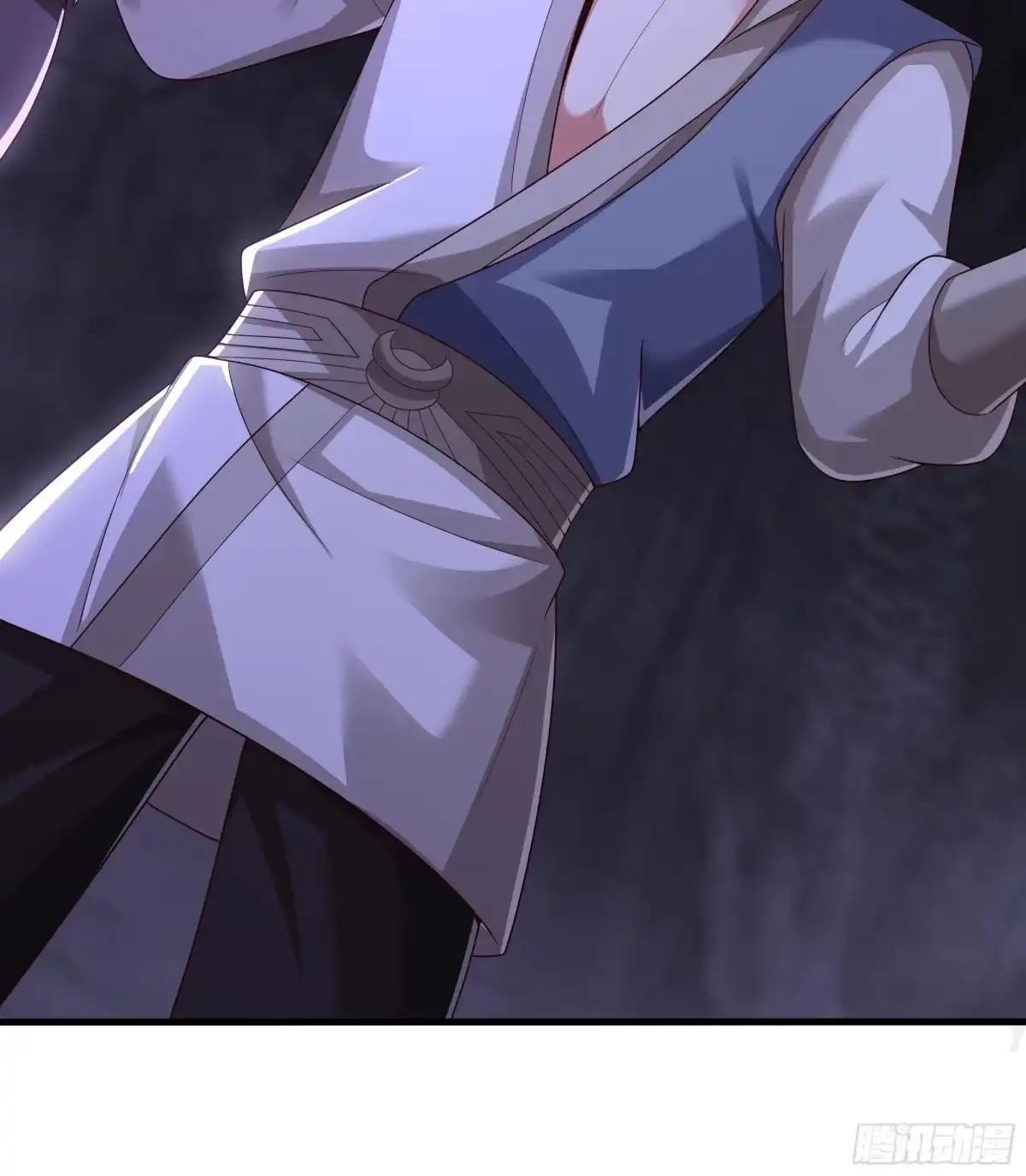 244 躲我衣服里 第16页