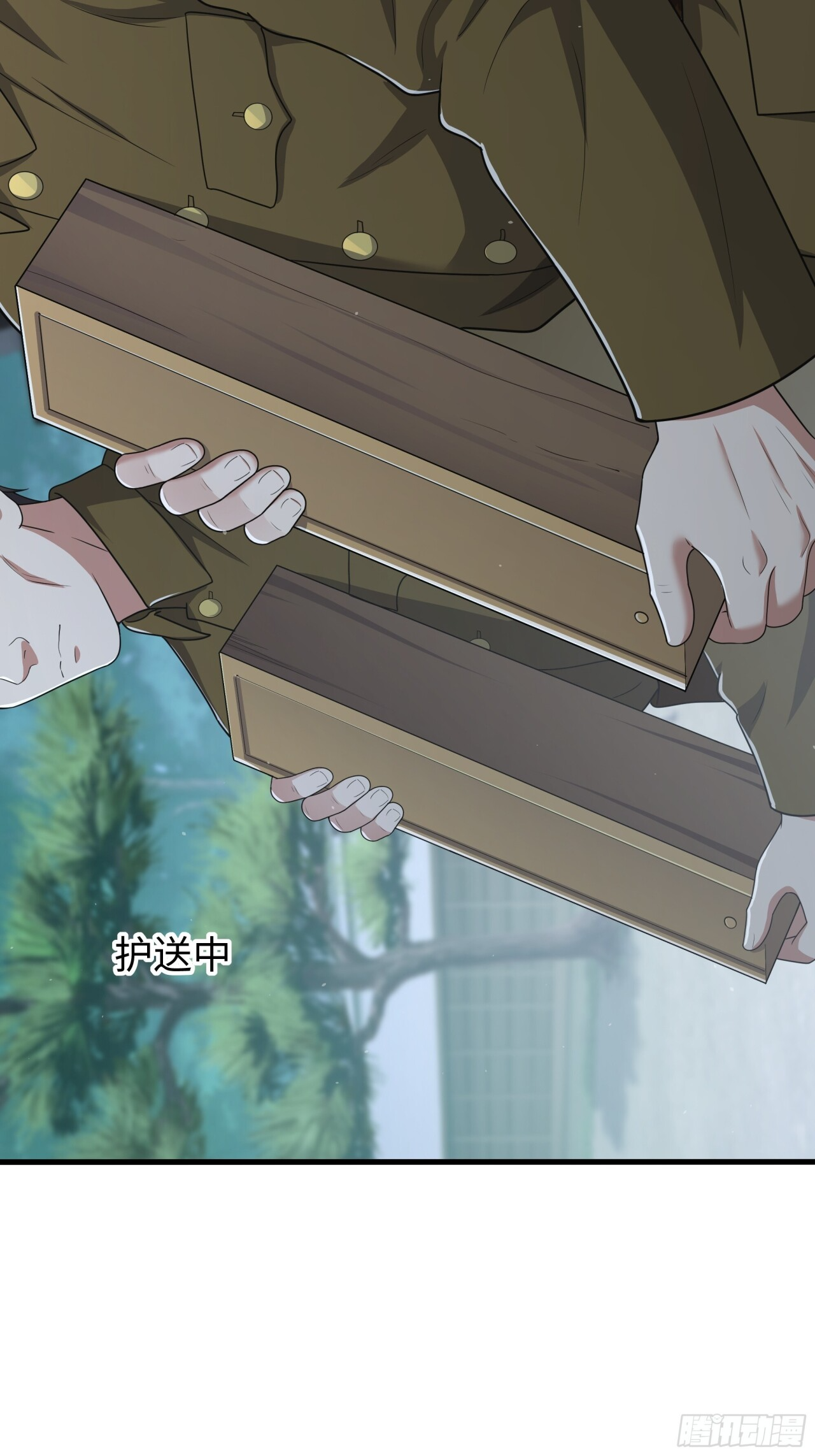 245 刑场逃脱 第15页