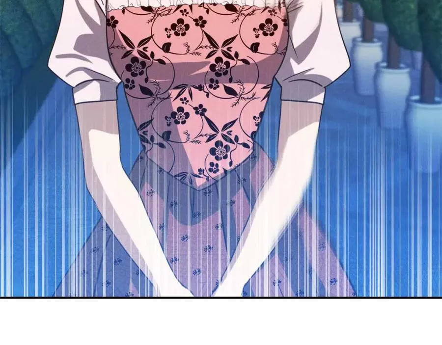 第21话 兄妹对话 第79页