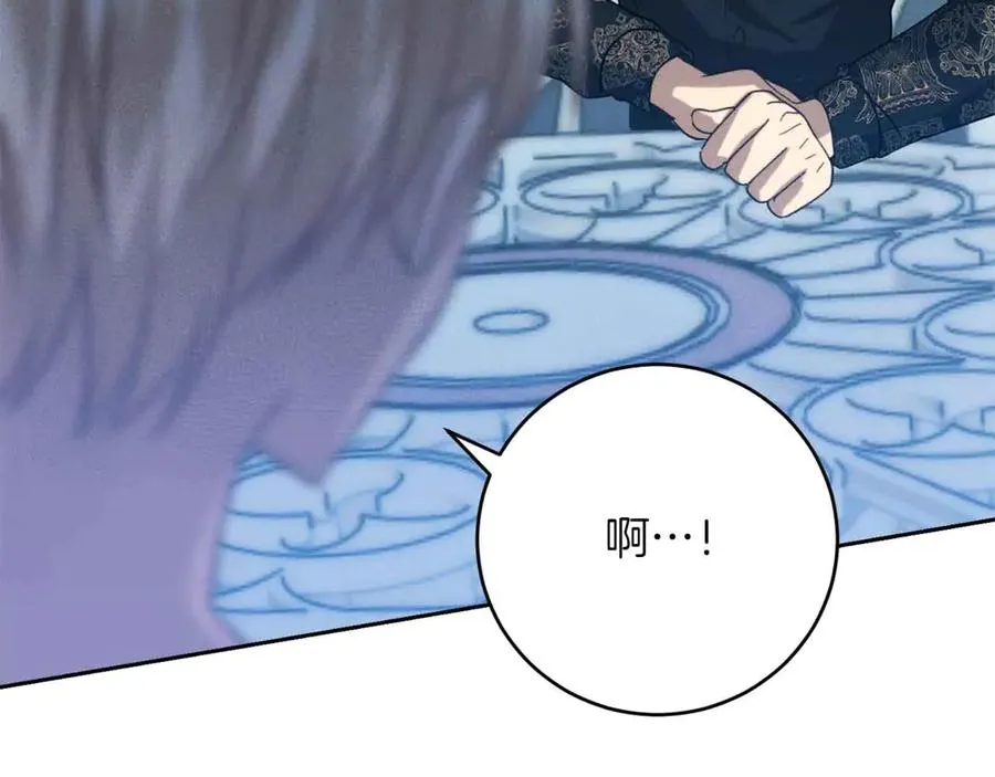 第24话 离婚的想法 第108页