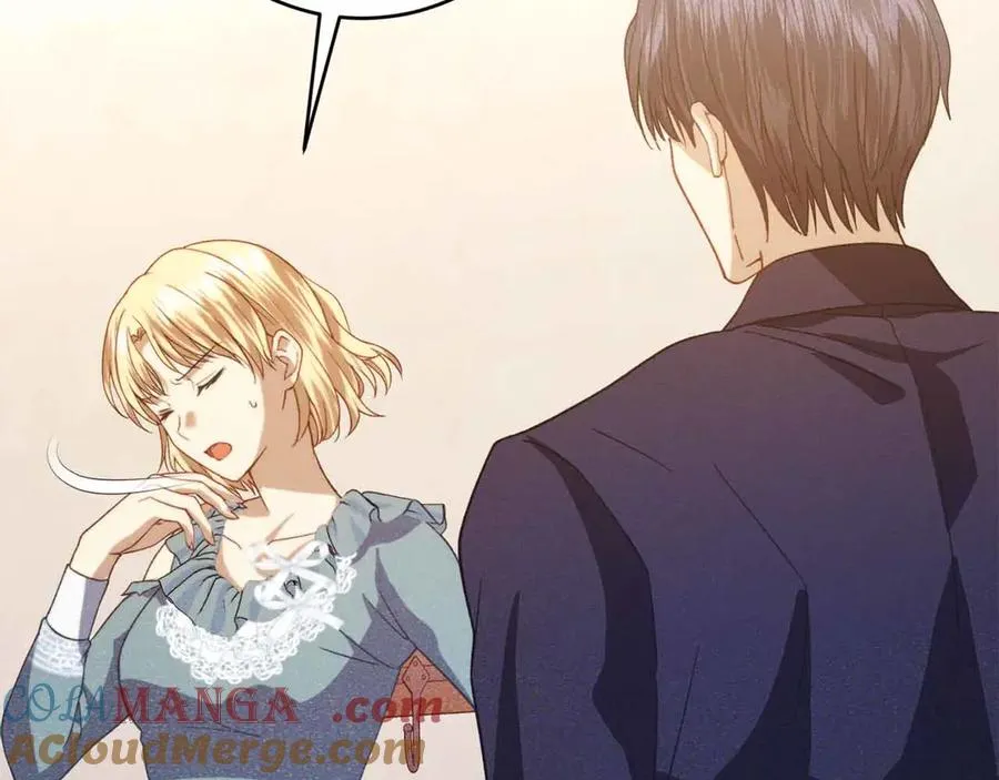 第35话 初次见面的两人 第53页