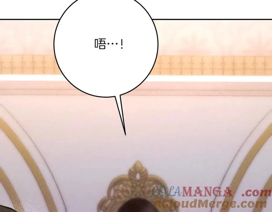 第36话 原因 第153页