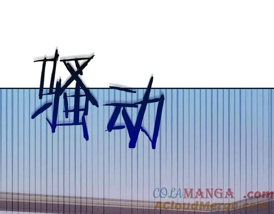 第38话 离婚计划进行中 第153页