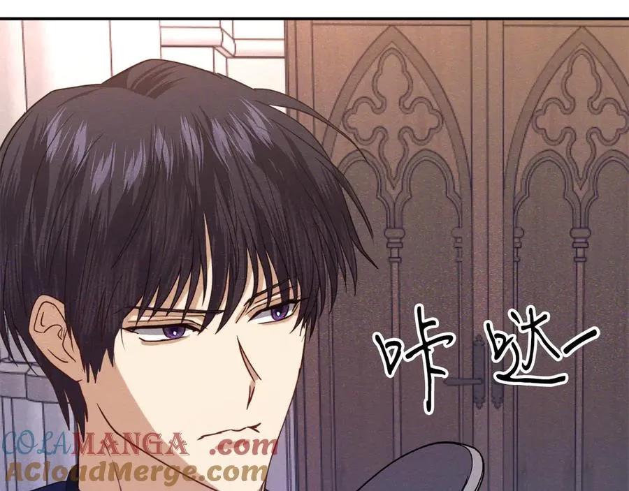 第45话 这个婚，一定要离！ 第153页