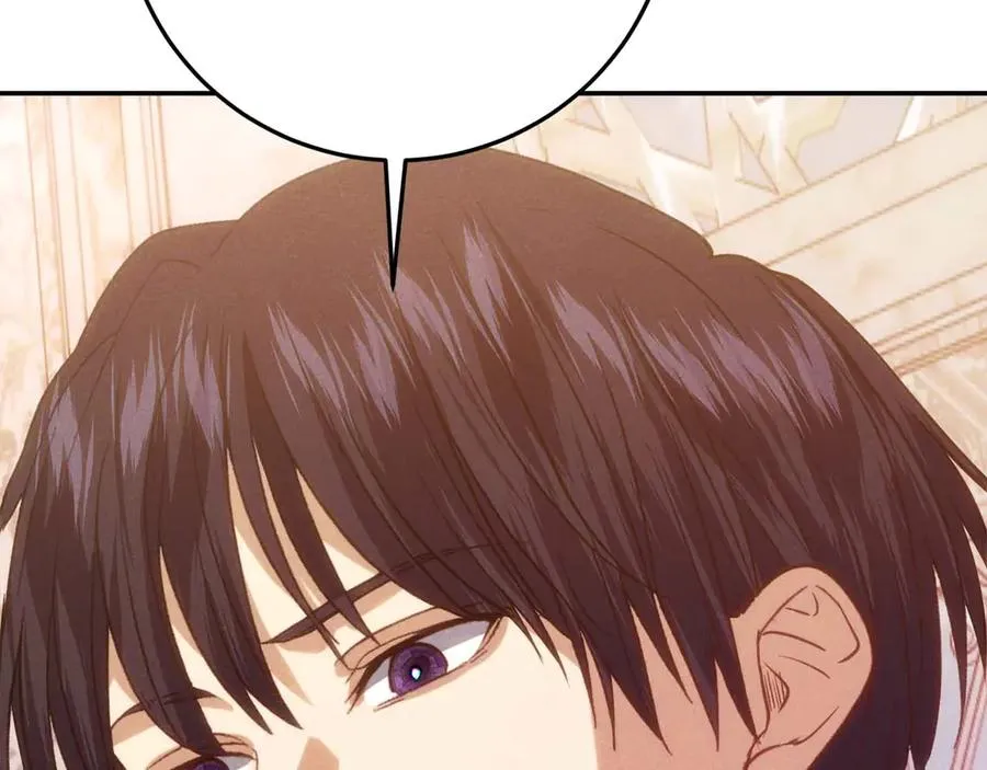第46话 离婚之后 第6页