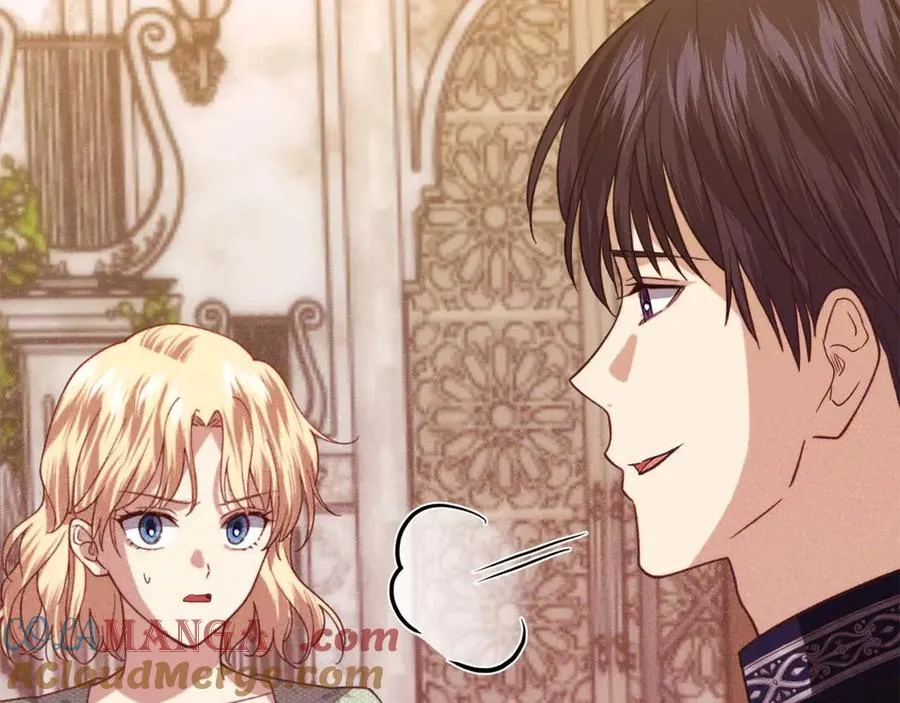 第46话 离婚之后 第13页