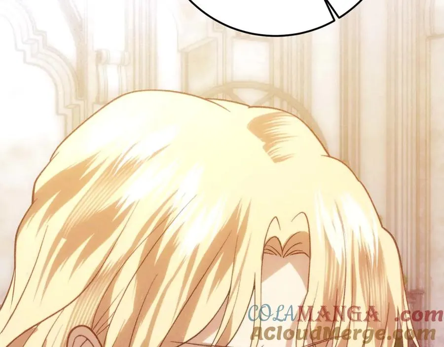第46话 离婚之后 第17页