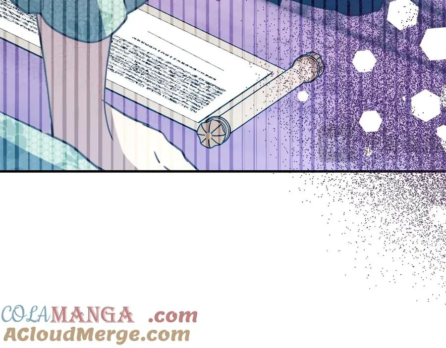 第46话 离婚之后 第25页