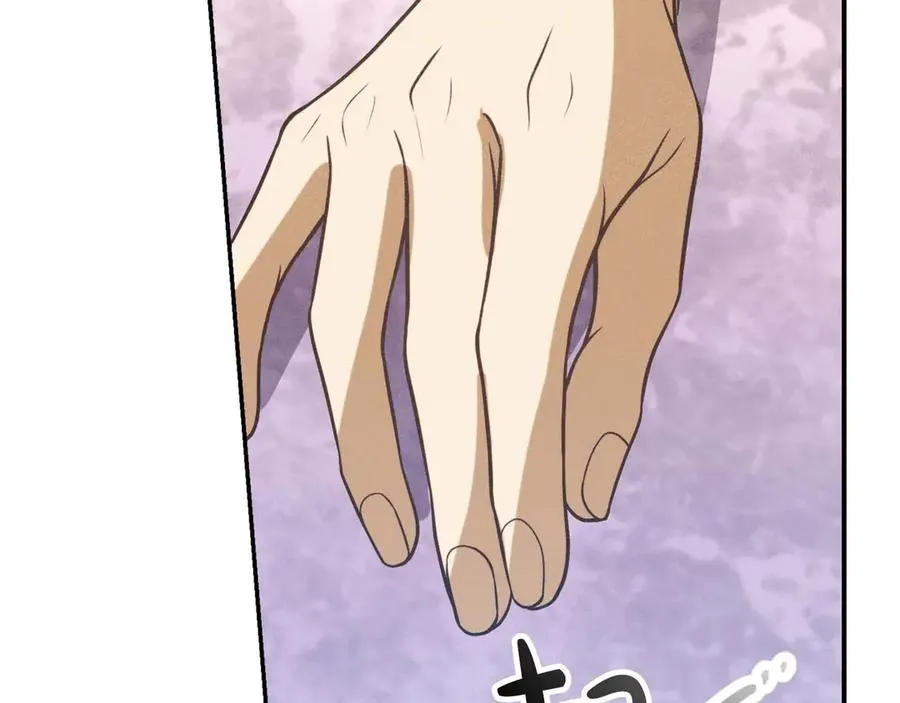 第46话 离婚之后 第28页