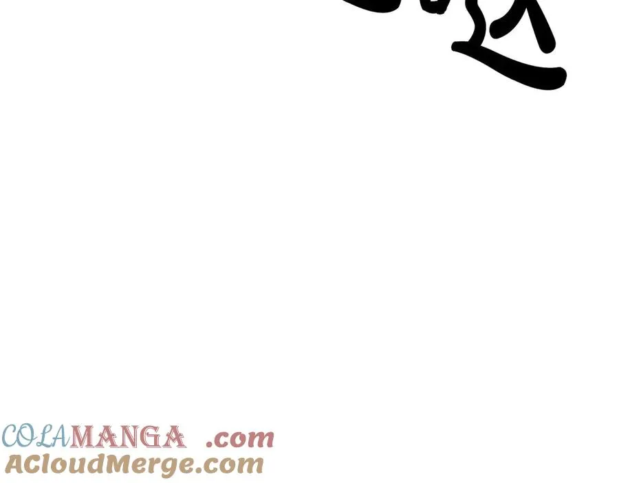 第46话 离婚之后 第33页
