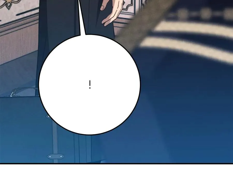 第46话 离婚之后 第36页