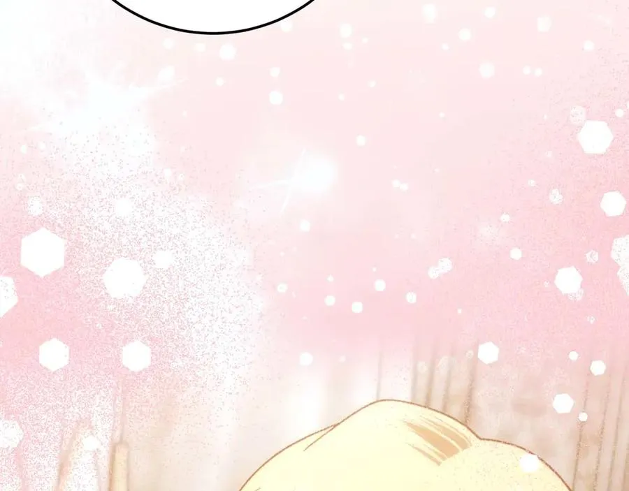 第46话 离婚之后 第56页