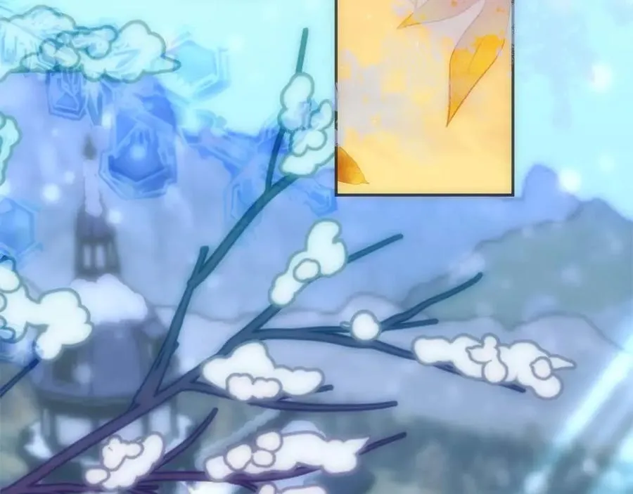第46话 离婚之后 第70页