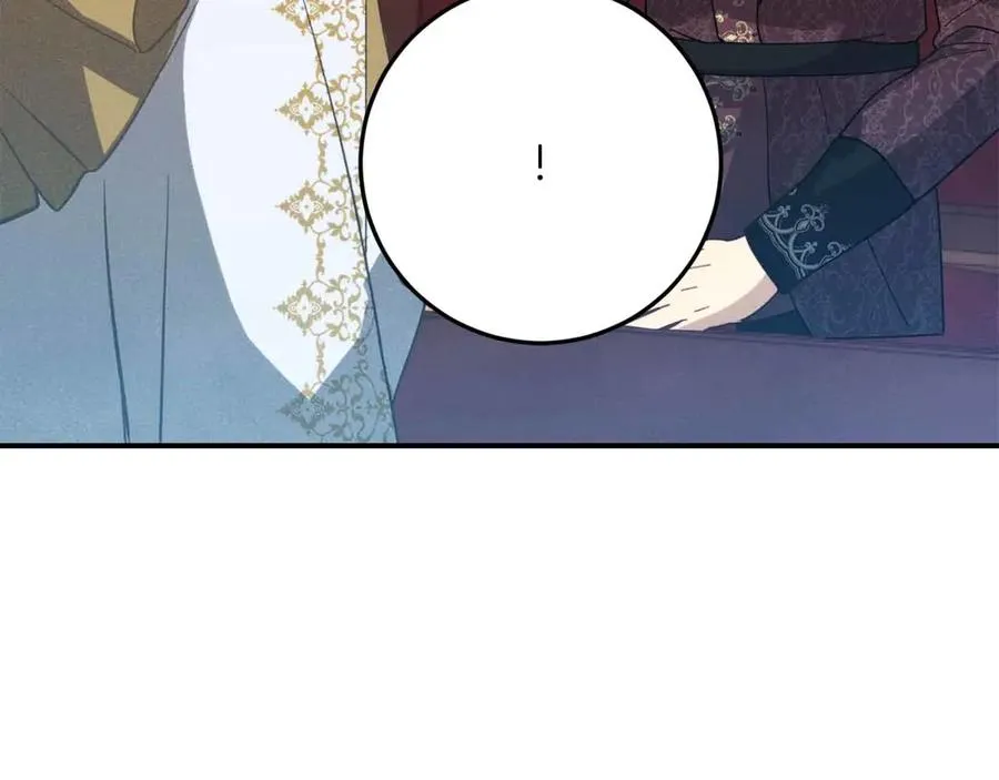 第46话 离婚之后 第102页