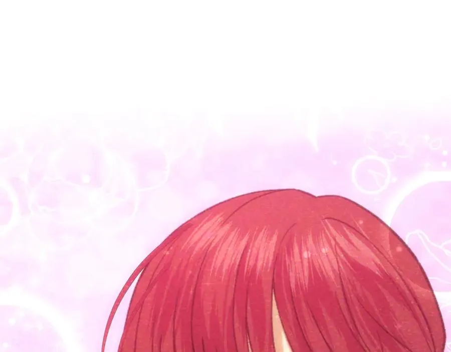 第46话 离婚之后 第104页