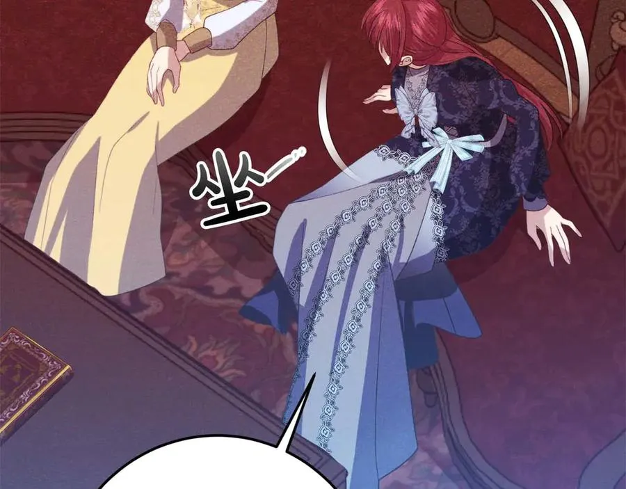 第46话 离婚之后 第151页
