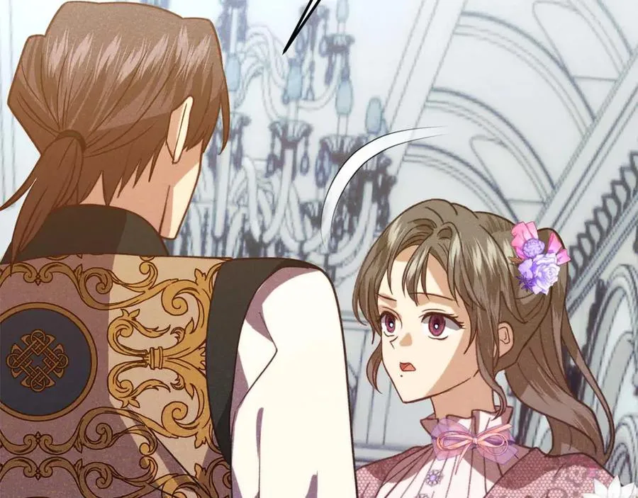第46话 离婚之后 第186页
