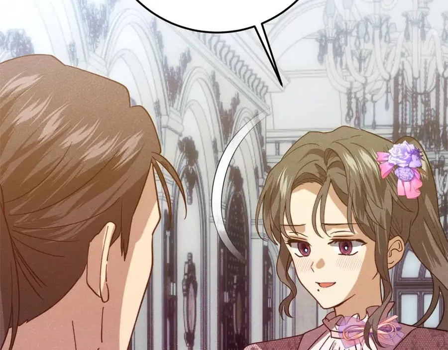 第46话 离婚之后 第195页