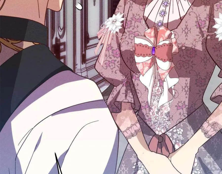 第46话 离婚之后 第196页