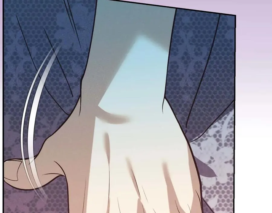 第46话 离婚之后 第204页